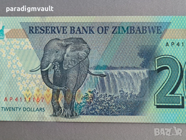 Банкнота - Зимбабве - 20 долара UNC | 2020г., снимка 3 - Нумизматика и бонистика - 53275992