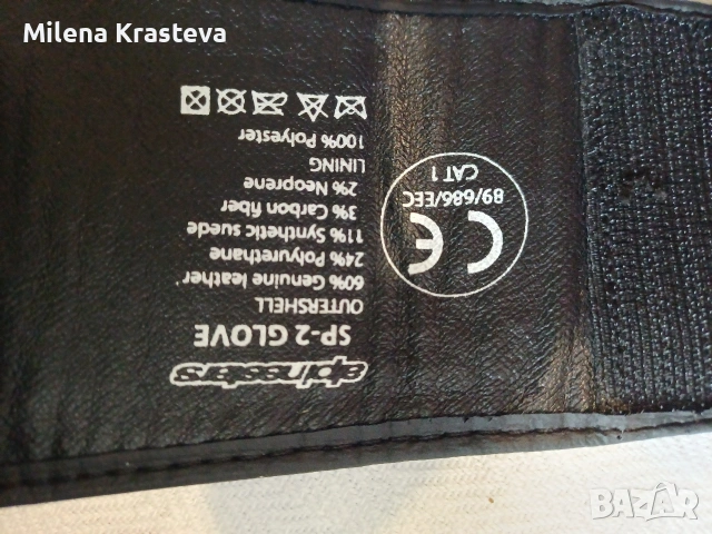 Ръкавици мотор, снимка 3 - Ръкавици - 53073082