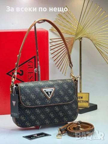 Michael Kors Дамска Елегантна Чанта С Капак Монограм И Златисти Детайли-Различни Цветове Код SEM-692, снимка 13 - Чанти - 55970021
