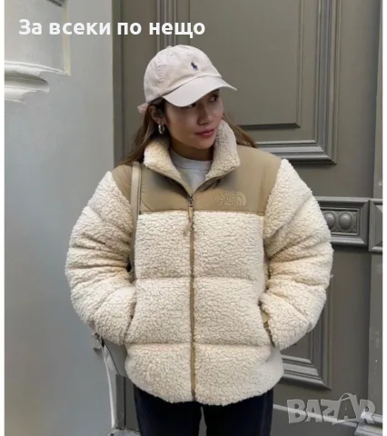 The North Face Дамско Късо Зимно Яке Тип "Плюшено Мече" С Гладки Панели-Различни Цветове Код VAL-40