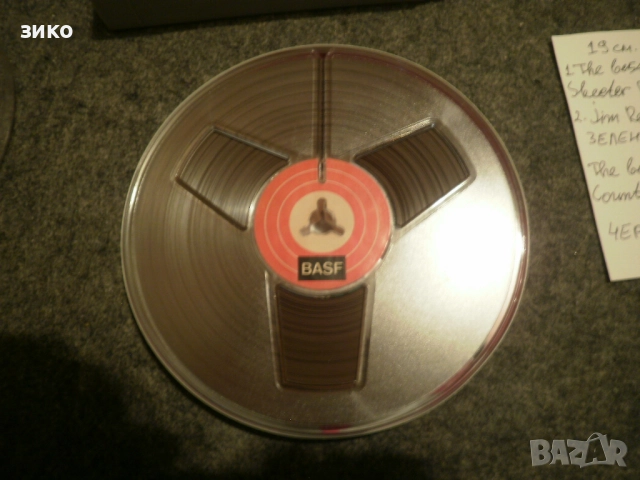 ролка Basf DP 26- 540m - комплект с мастер бокс, снимка 2 - Други - 51955956