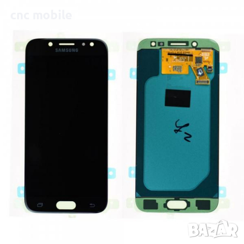 Samsung Galaxy J5 2017 - Samsung J5 2017 - Samsung SM-J530F оригинални части и аксесоари , снимка 2 - Резервни части за телефони - 36313438