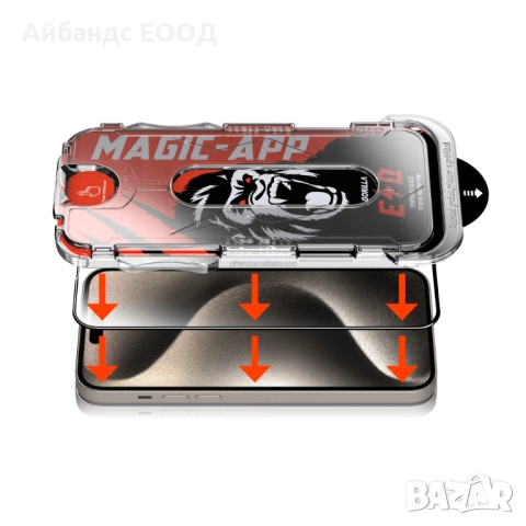 Gorilla glass протектор с лесно поставяне за iPhone 13/14/15/16/17, снимка 7 - Аксесоари за Apple - 52121188