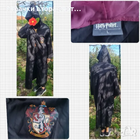 Наметало Harry Potter , снимка 2 - Други - 47578336