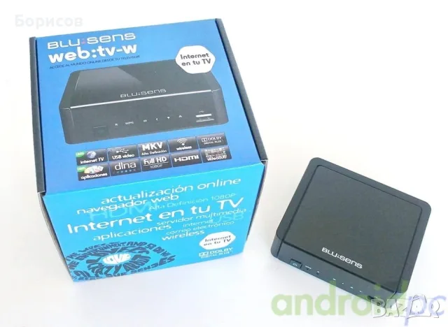 TV BOX- Blusens web:tv-w, снимка 2 - Приемници и антени - 55947202