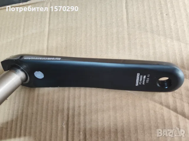 Курбели Shimano Ultegra / 105, снимка 2 - Части за велосипеди - 55752976