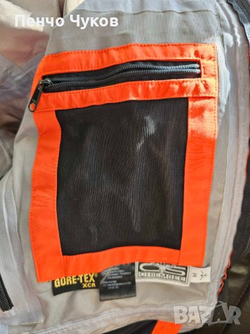 Мъжко яке от Goretex CHIEMSEE Defrost, снимка 9 - Якета - 44306012