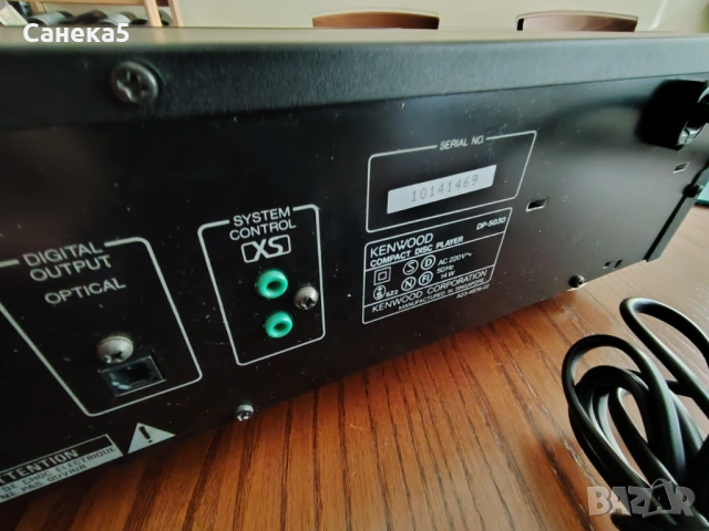 KENWOOD DP-5030, снимка 7 - Декове - 50577024