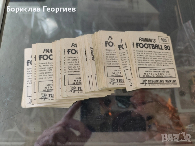 Стикери Footbal 1980 г Panini 81 броя, снимка 4 - Колекции - 53493933