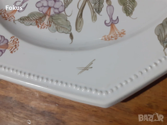 Колекционерска чиния плато порцелан подпис маркировка, снимка 4 - Антикварни и старинни предмети - 53394608