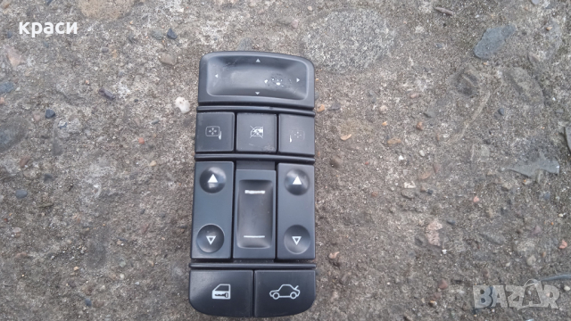 копчета стъкла опел, снимка 2 - Части - 36161235