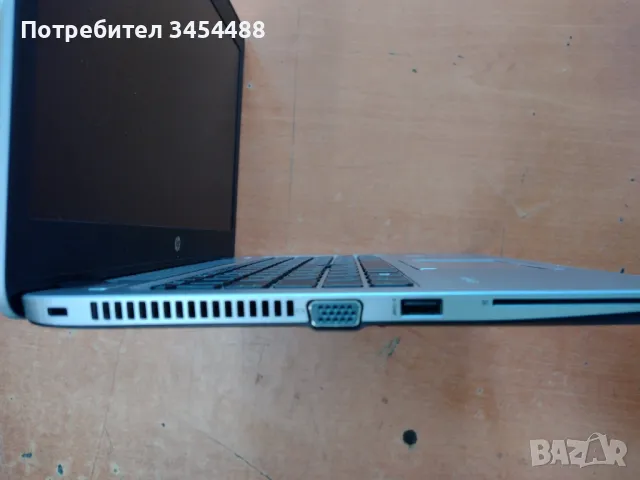 HP EliteBook 840 G3, 14", i5-6300U, 2.4GHz, 8 RAM, 256 SSD NVMe, Intel HD Graphics 520, Win 11 Pro, снимка 5 - Лаптопи за работа - 47516462