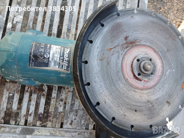 шлайф машина 