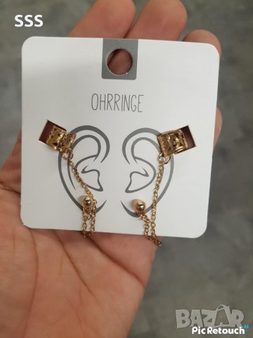 Обеци, снимка 2 - Обеци - 41863314