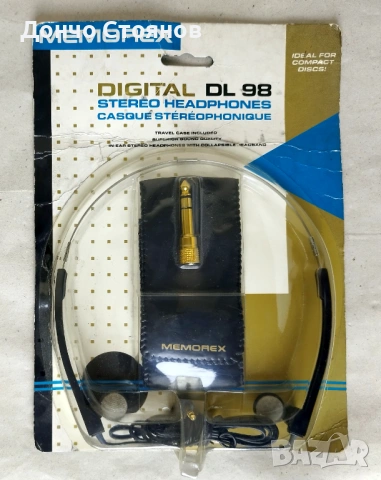 Винтидж стерео слушалки Memorex DIGITAL DL 98 / Япония, снимка 3 - Слушалки и портативни колонки - 53650996