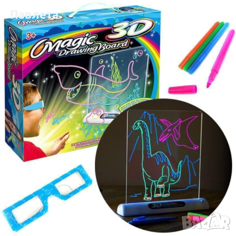 Магическа, светеща 3D дъска за рисуване с цветни маркери, снимка 2 - Рисуване и оцветяване - 44729686