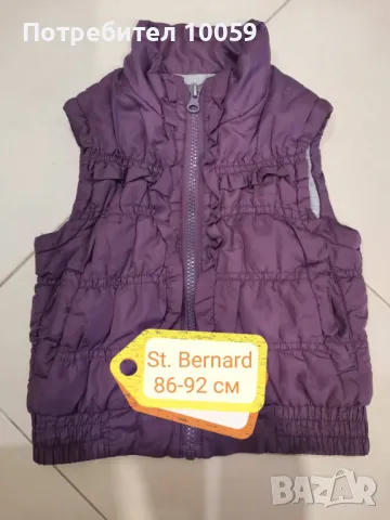 Зимни дрехи за момиче до 2 години, снимка 6 - Други - 32632762