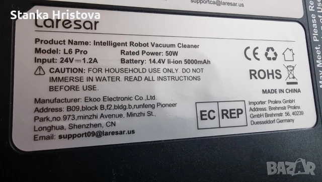 Прахосмукачка робот Lalesar L6 Pro., снимка 8 - Прахосмукачки - 53382077