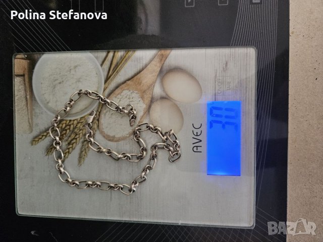 Сребърен синджир , снимка 6 - Колиета, медальони, синджири - 41628093