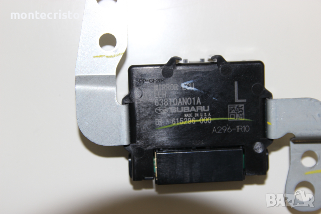 Модул огледало предна лява врата Subaru Outback BT (2019-2023г.) 63810AN01A / 615296 000 / 615296000, снимка 2 - Части - 44928236