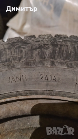 Джанти с гуми за Форд, снимка 5 - Гуми и джанти - 52451795