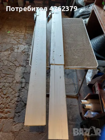 ГРУПАЖНА ДЪСКА, снимка 1