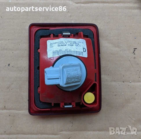 Заден десен фар за мъгла за Peugeot 407 2.2 HDI (2007) 9646507380, снимка 2 - Части - 53700327