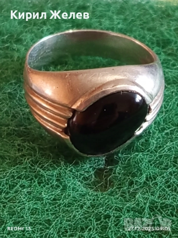 Скъпоценен Ретро Арт Нуво сребърен пръстен ювелирно шлифован Турмалин 37935, снимка 6 - Пръстени - 52909339