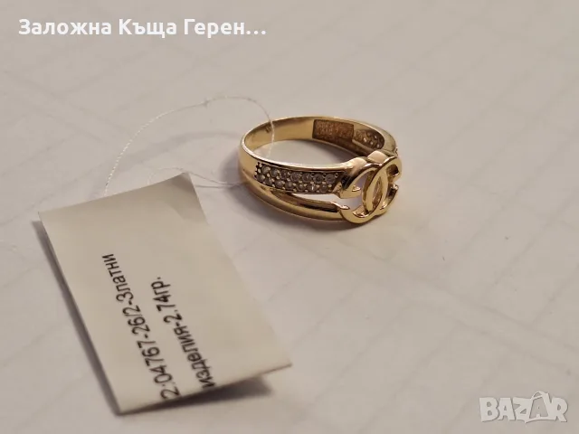Златен пръстен 2,74гр., снимка 2 - Пръстени - 56258265
