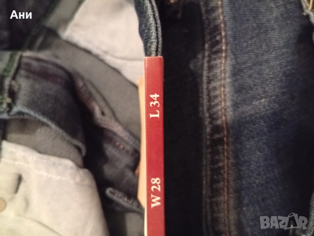 Дамски дънки , снимка 4 - Дънки - 52867633