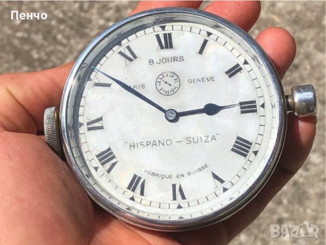 стар авто часовник "JAEGER" - ретро, снимка 2 - Антикварни и старинни предмети - 41625647