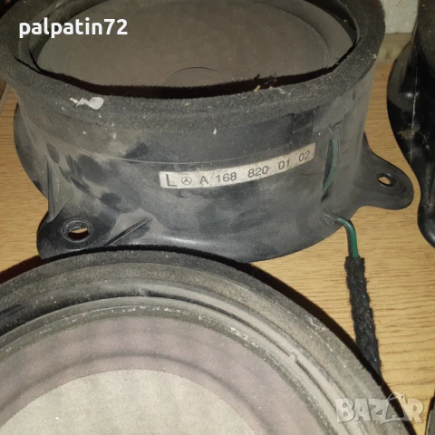 Говорители от Мерцедес, снимка 3 - Тонколони - 50553744