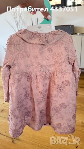 Бебешка рокля 