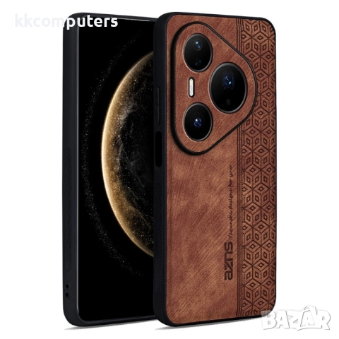 Huawei Pura 80 Pro / Pura 80 Pro+ AZNS Удароустойчив Кожен Калъф и Протектор