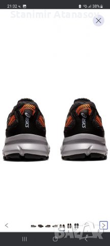 ASICS TRAIL SCOUT 2, снимка 3 - Маратонки - 39058129