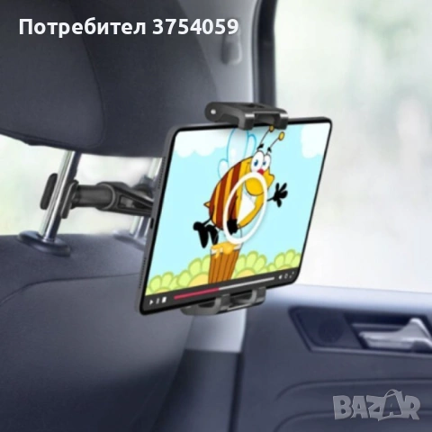 Регулируема стойка за телефон и таблет за седалка на автомобил – 360° въртене, снимка 4 - Аксесоари и консумативи - 53124050
