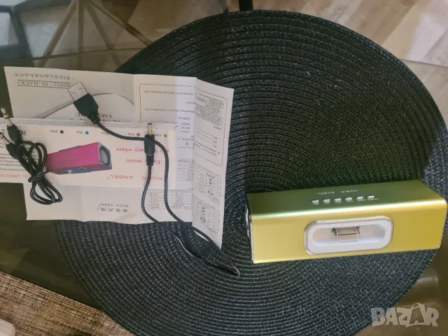 Музикална колонка-muzik angel, снимка 7 - Слушалки и портативни колонки - 49790264