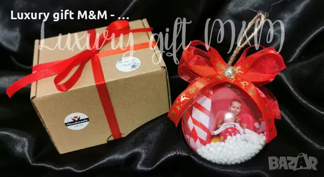 промо цена -Коледна топка със снимка; Коледни топки със снимка 