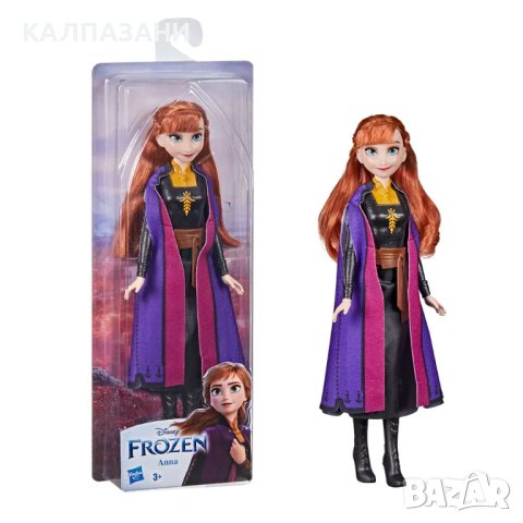 DISNEY FROZEN II Кукла Aнна Travel Edition F0796