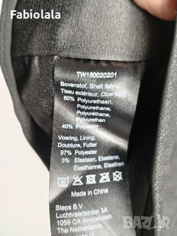 Steps skirt 44, снимка 5 - Поли - 44421660