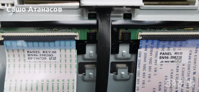SAMSUNG UE43RU7412U със счупена матрица ,BN44-00947J ,BN41-02703A ,CY-NN043HGEVHH, снимка 11 - Части и Платки - 48428561