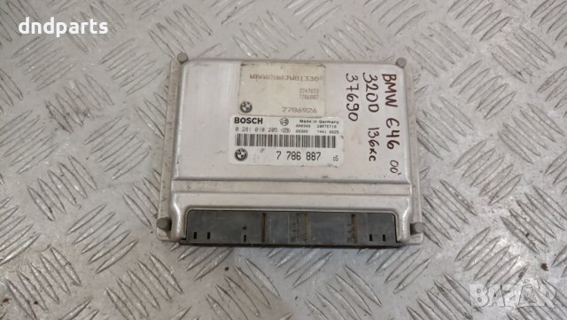 Компютър BMW E46 320D 136hp 2000г.	