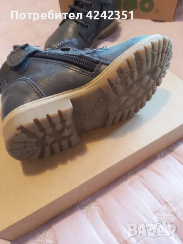 Детски кожени обувки на марката Froddo, снимка 7 - Детски обувки - 49697476