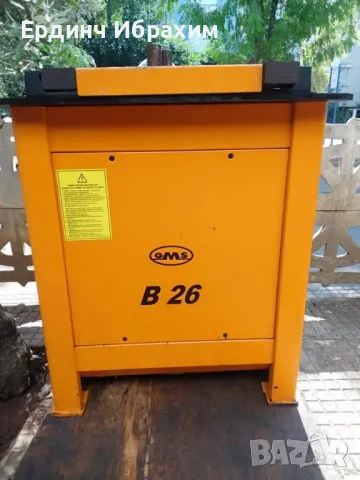 машини за арматурна заготовка , снимка 6 - Други машини и части - 49144623