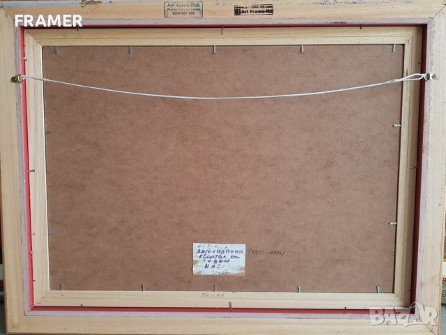 Ангел Иванов (1925 – 2014) квартал от Тетевен маслени бои, снимка 6 - Картини - 38953437