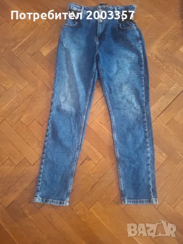 Дънки с висока талия