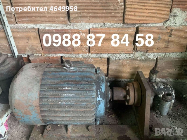 Продавам Ел двигател 7.5кв със хидравлична помпа C72X