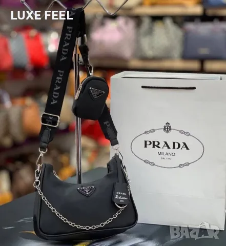 PRADA ⚜️Дамски Чанти , снимка 5 - Чанти - 56239825