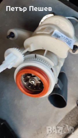 ECAM 220.22 Delonghi Magnifica Start Продава се на части Делонги, снимка 5 - Кафемашини - 44364764