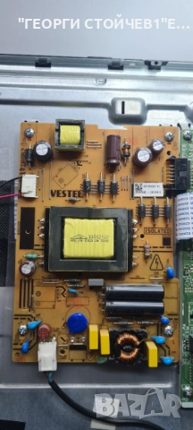 LT-32VH42M   17MB140  17IPS62  VES315WNDS-2D-N22  LSC320AN10-A06, снимка 4 - Части и Платки - 52859400